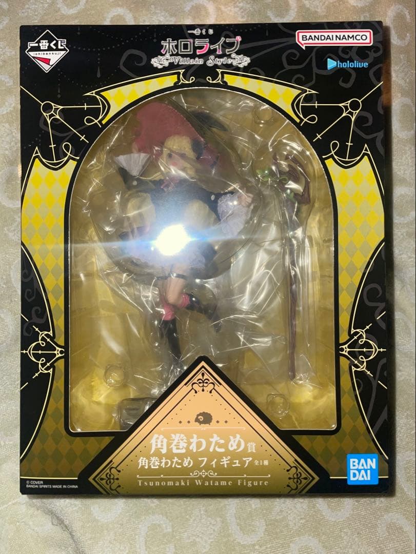 一番くじホロライブ　角巻わためフィギュア賞 中古】(本体A/箱B)一番くじ ホロライブ ～Villain Style～ 角巻わため