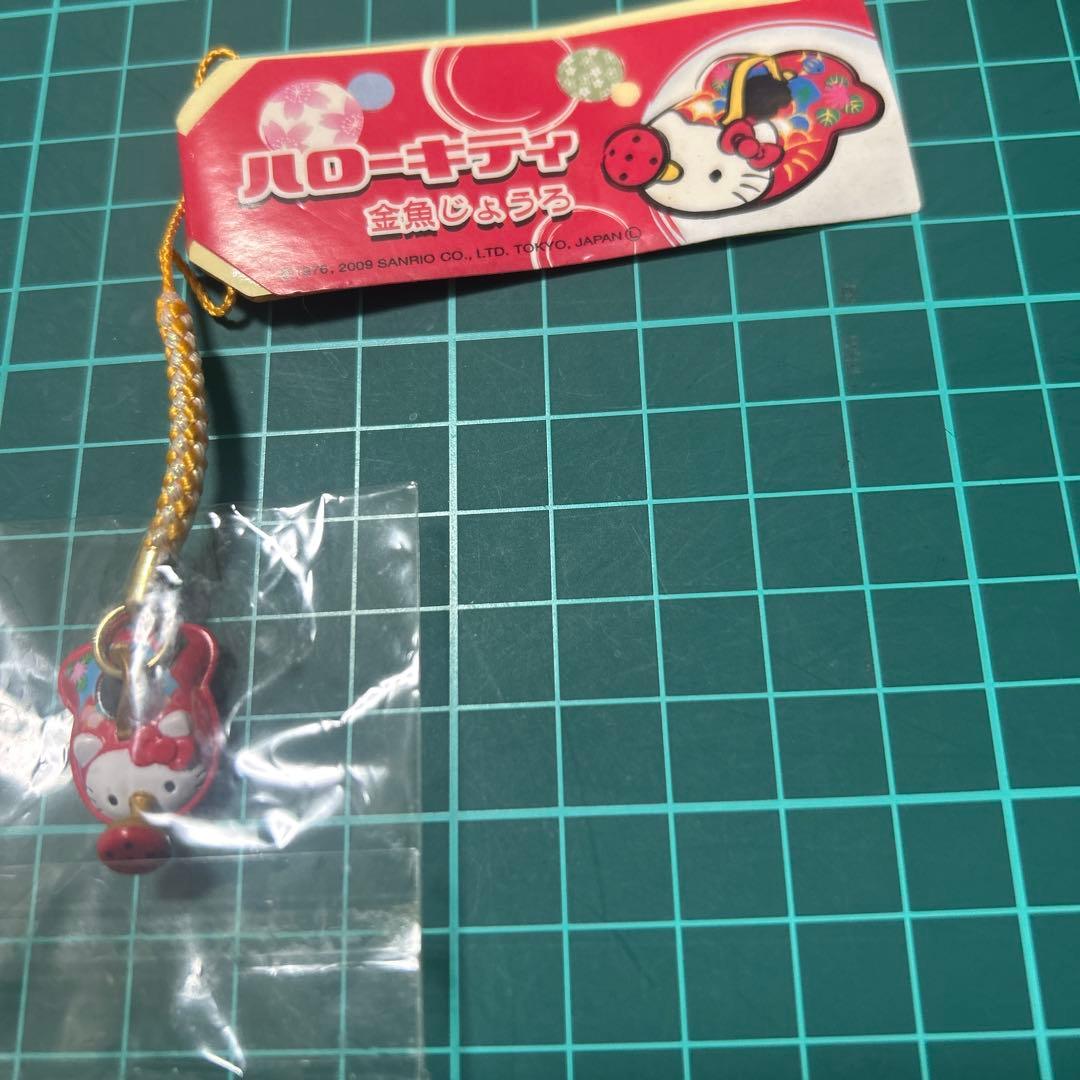 ご当地キティ 根付 金魚じょうろ レア - メルカリ