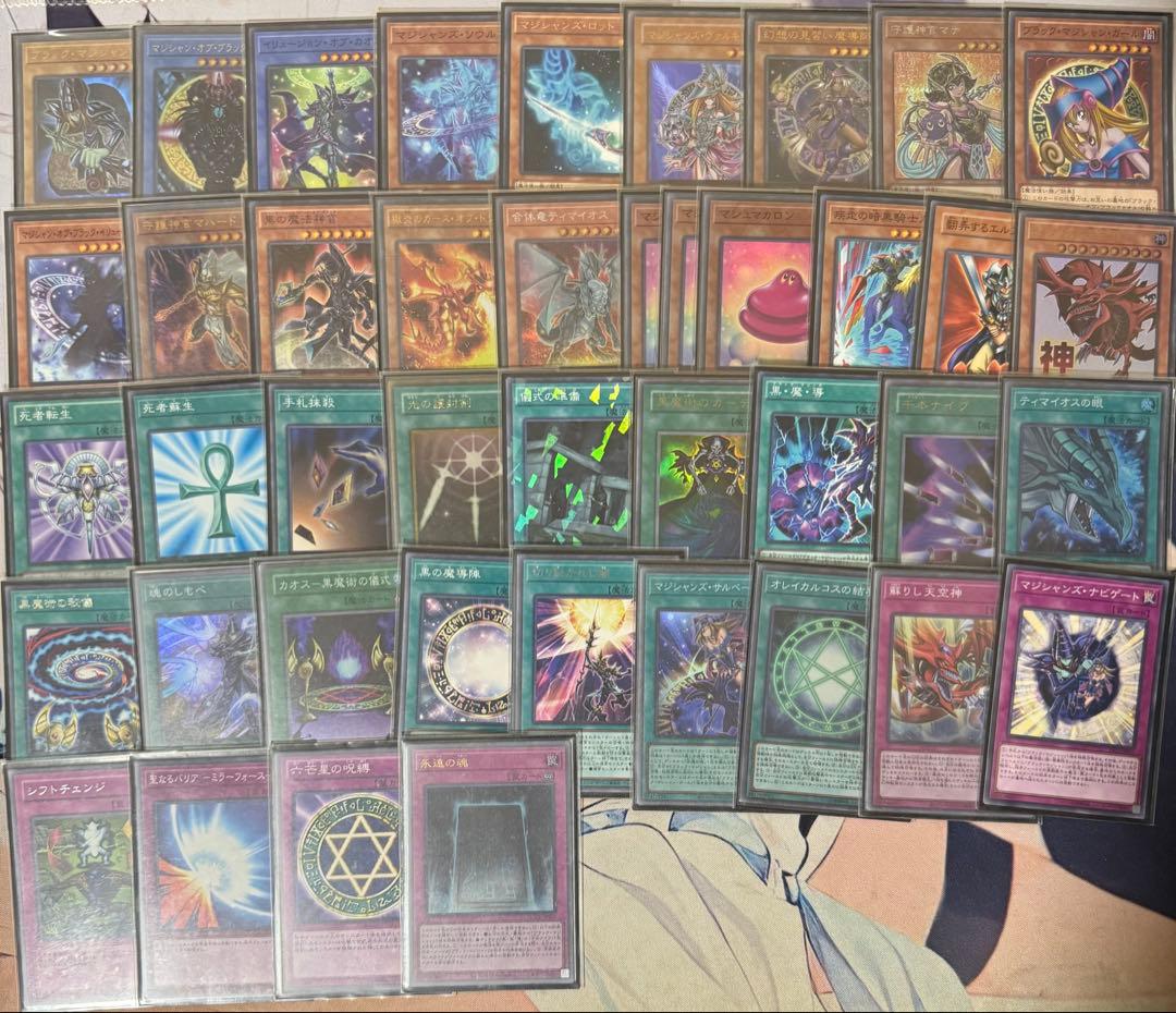 遊戯王引退セット 遊戯王 引退品 vol.1 初期 復刻 コンプリート ファイル 未開封パック