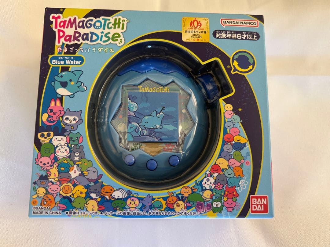 たまごっちパラダイス　ブルーウォーター