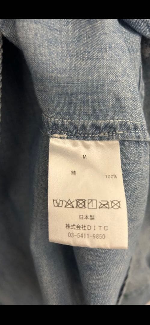 H*o様 BOWWOW デニムシャツ ペイント加工 - メルカリ