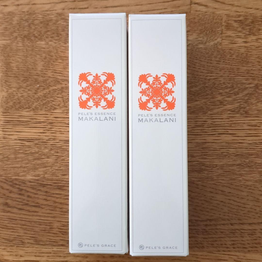 ペレグレイス　マカラニ　2本セット