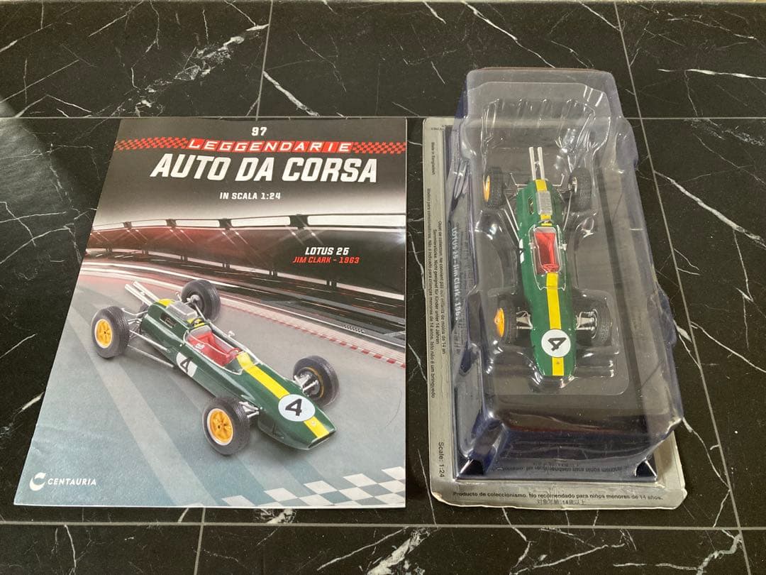 日本未発売　ビッグスケールF1 コレクション　ロータス25 1963年