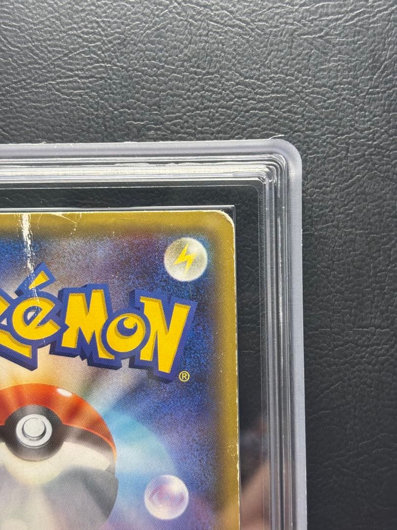 ARS AU 真贋鑑定】サーナイトEX RR 019/032 CP3 - メルカリ