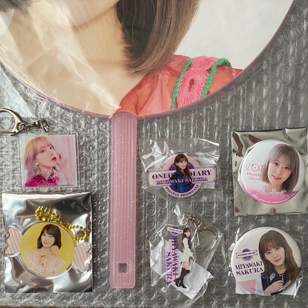 IZ*ONE 宮脇咲良 公式グッズ 14点セット - メルカリ