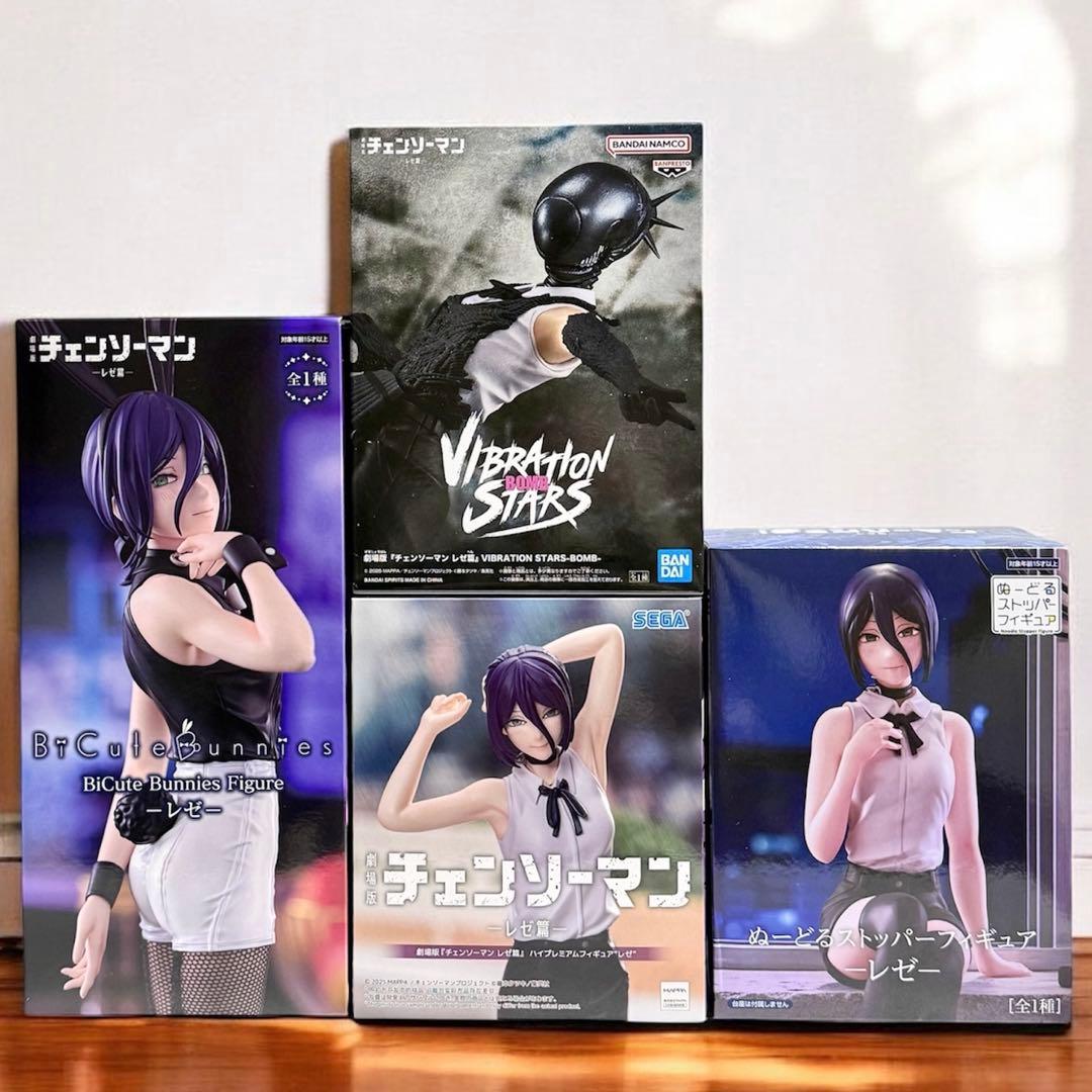 チェンソーマン　レゼ　フィギュア 4体セット