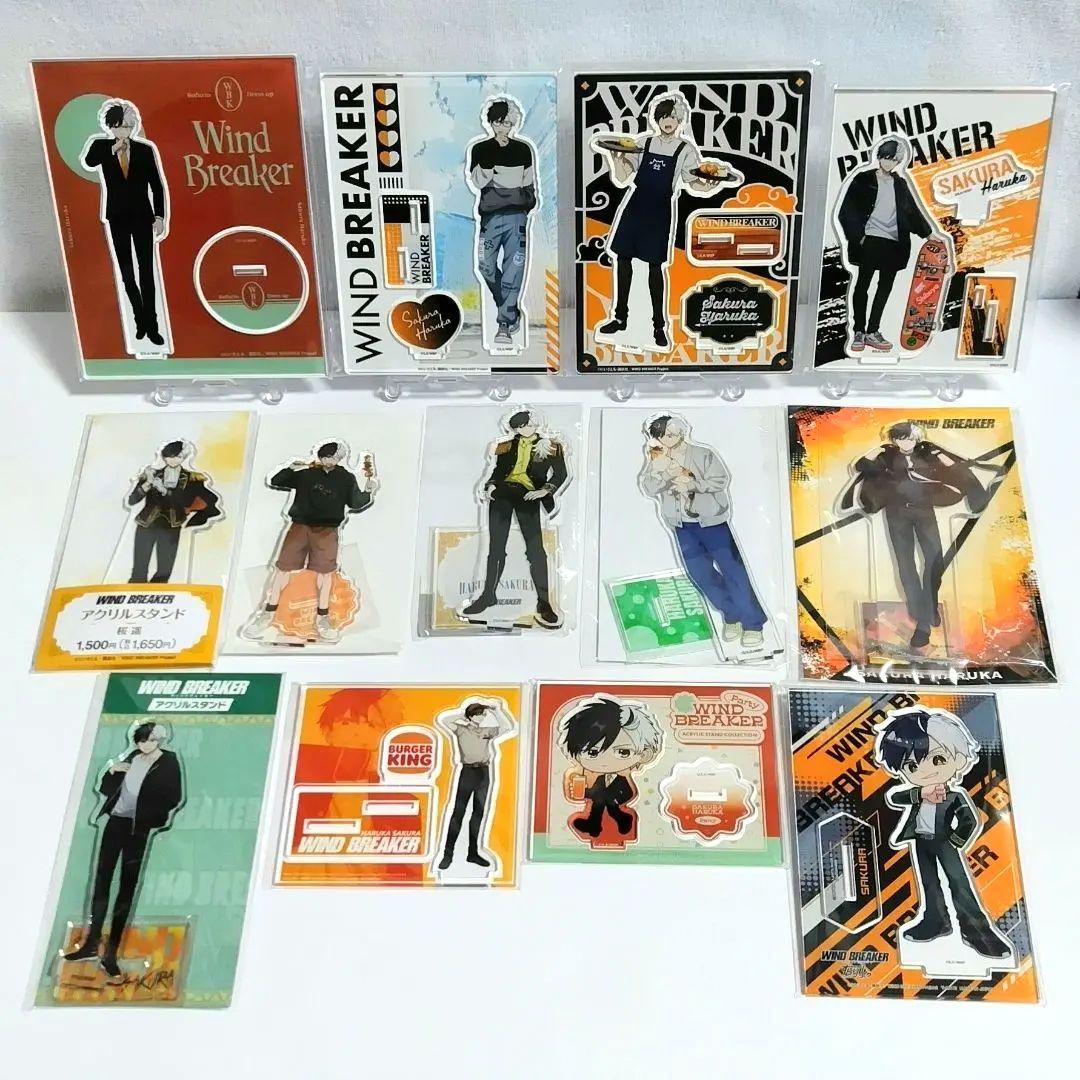 WIND BREAKER 桜遥 アクリルスタンド アクスタ グッズ セット② - メルカリ