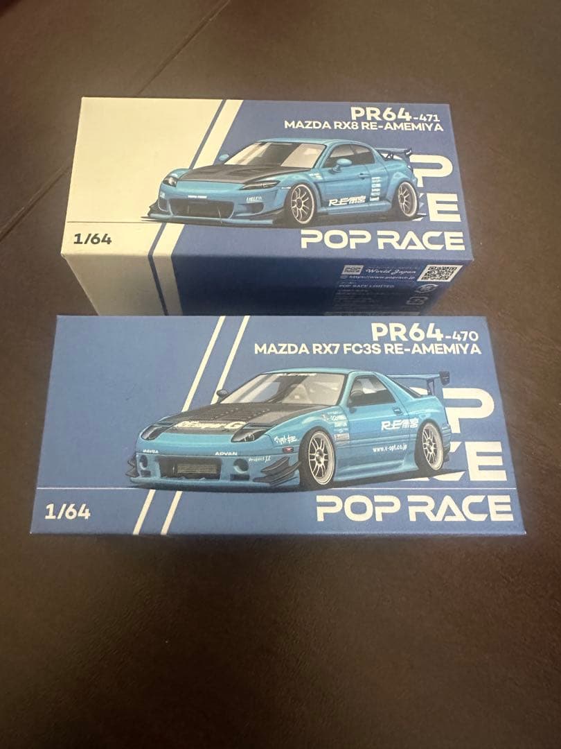 POP RACE RX-7 FD3S RE雨宮 東京オートサロン2026 2台