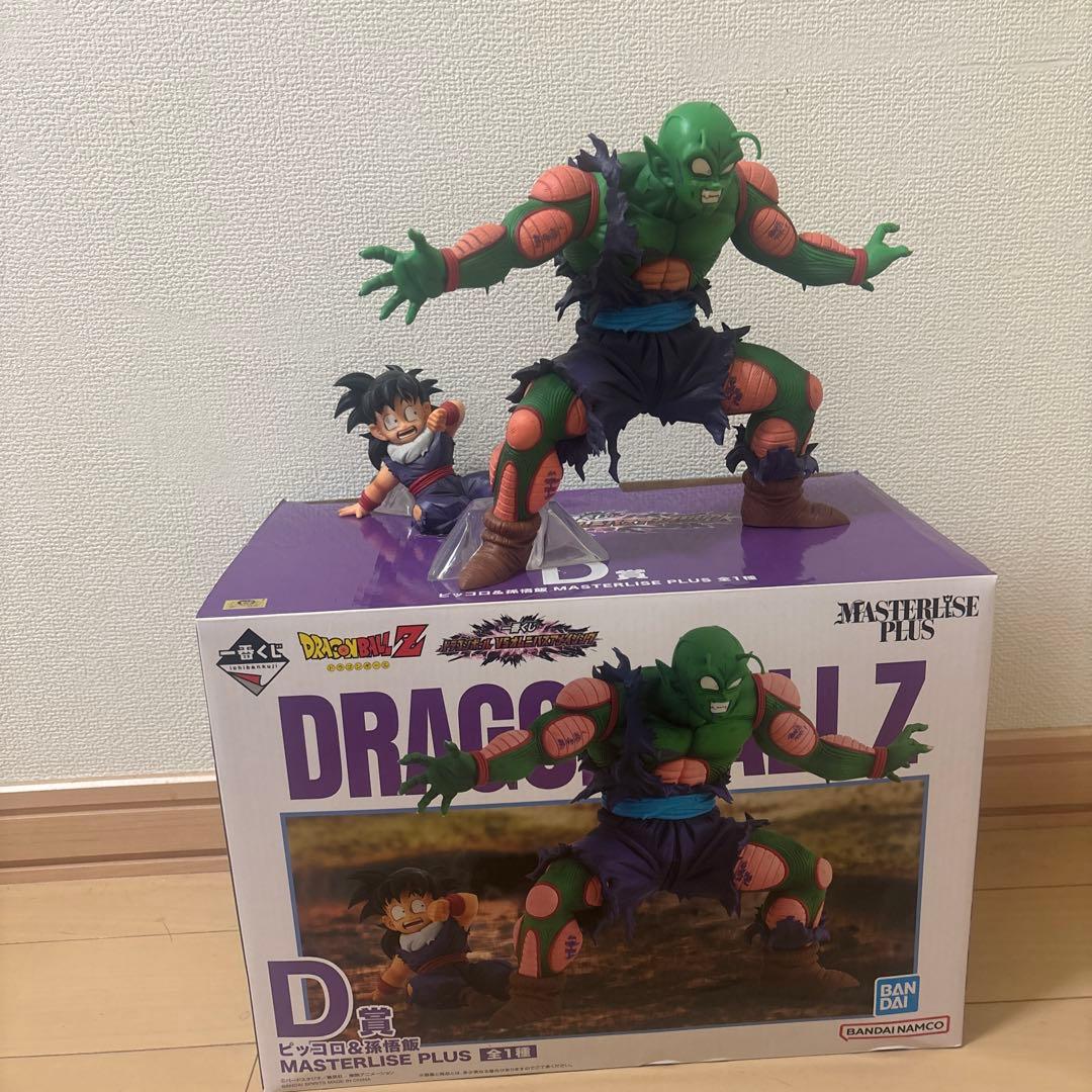 ドラゴンボール 一番くじマスタライズプラスD賞ピッコロ&悟飯