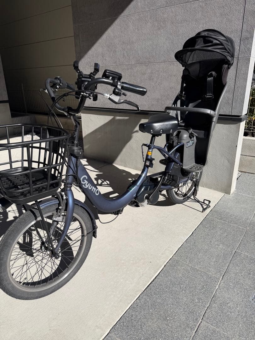 ギュット・クルームR EX 2024モデル【レインカバー・防犯鍵・カバー付】 ギュット・クルームR EX 2024モデル【レインカバー・防犯鍵・カバー付