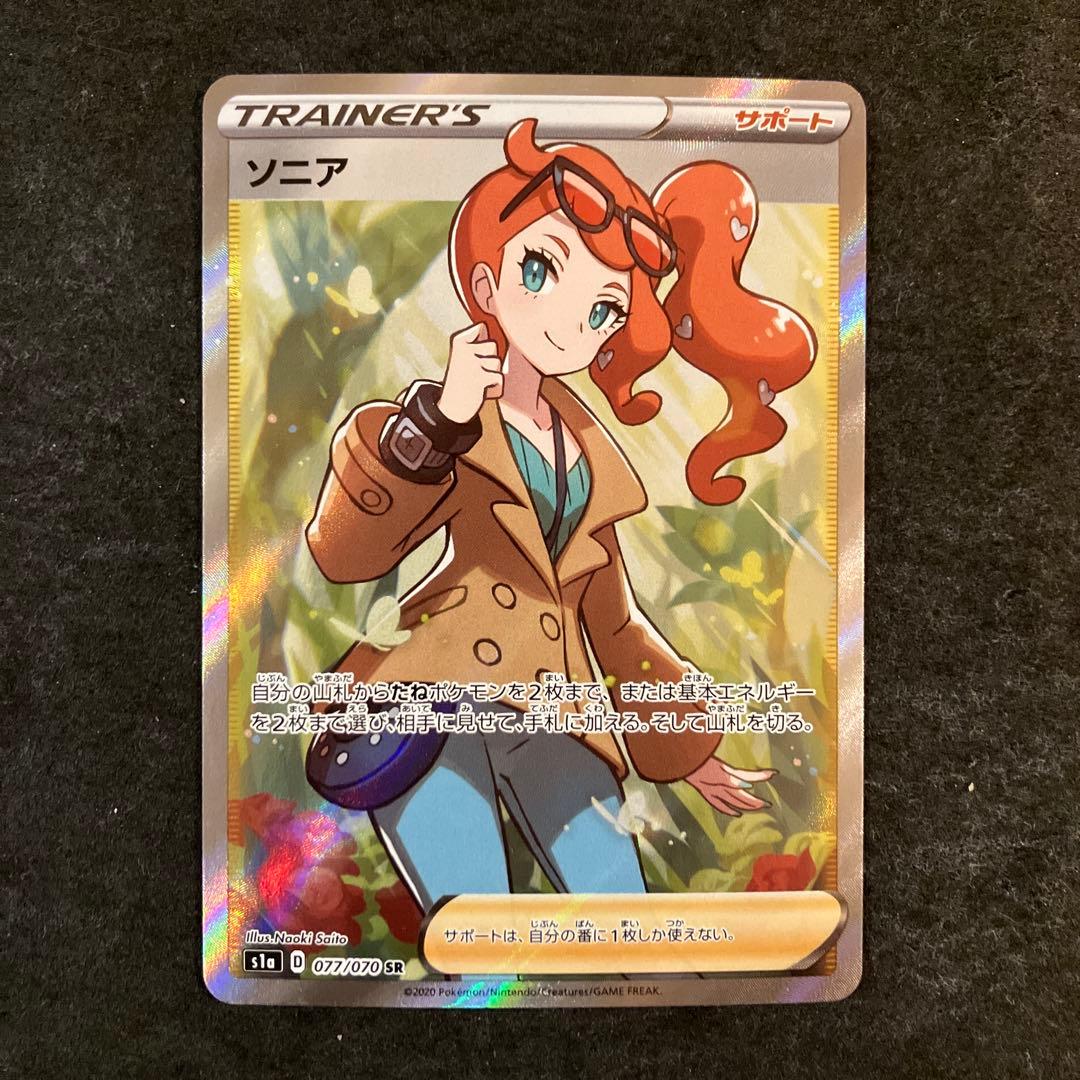 ソニア　SR スリクソン（SRIXON）（メンズ）ZX4 Mk 2 アイアン (SW ロフト56度