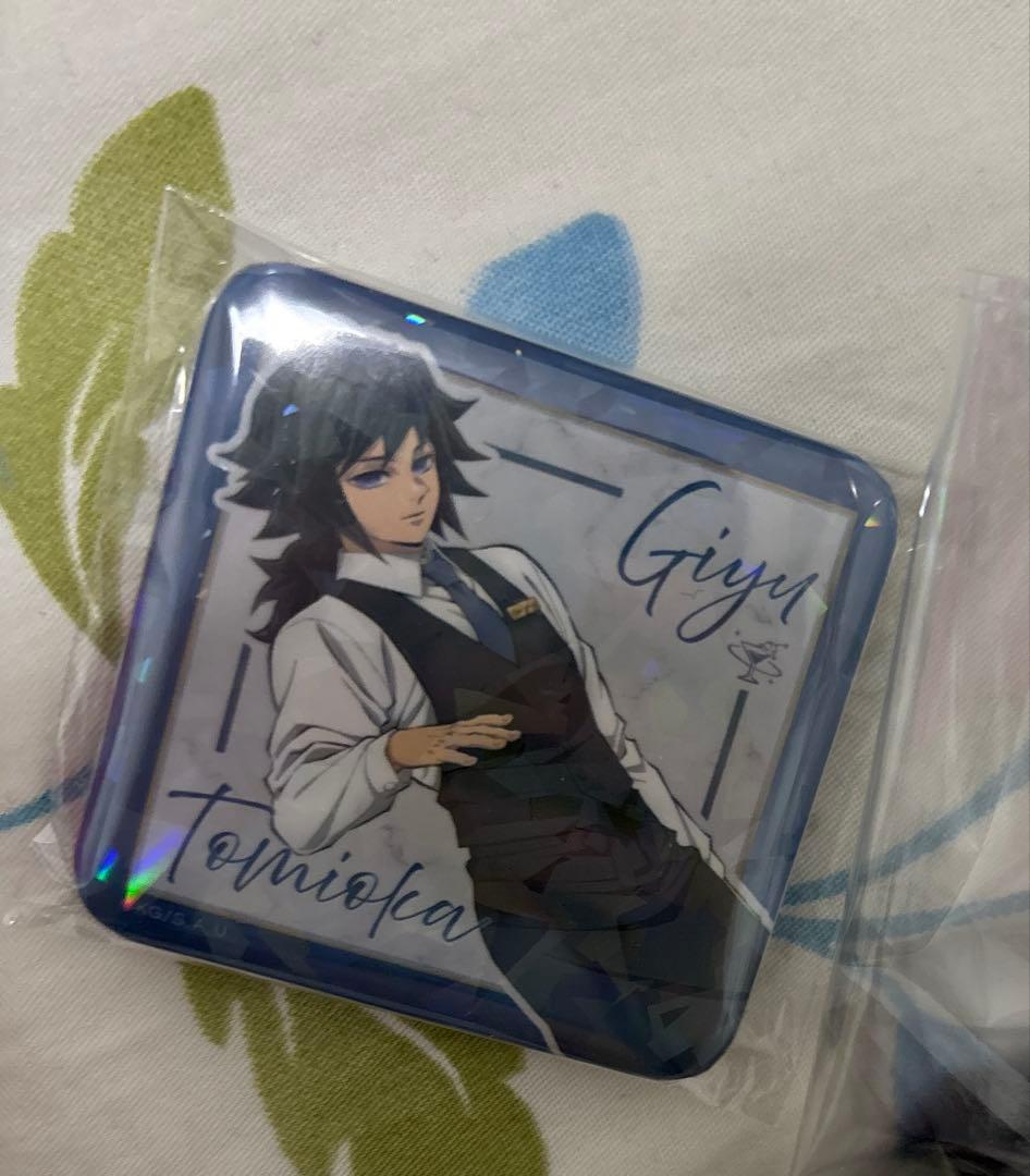 冨岡義勇 モクテルバー コレクションロト 缶バッジとハグキャラ　2点セット