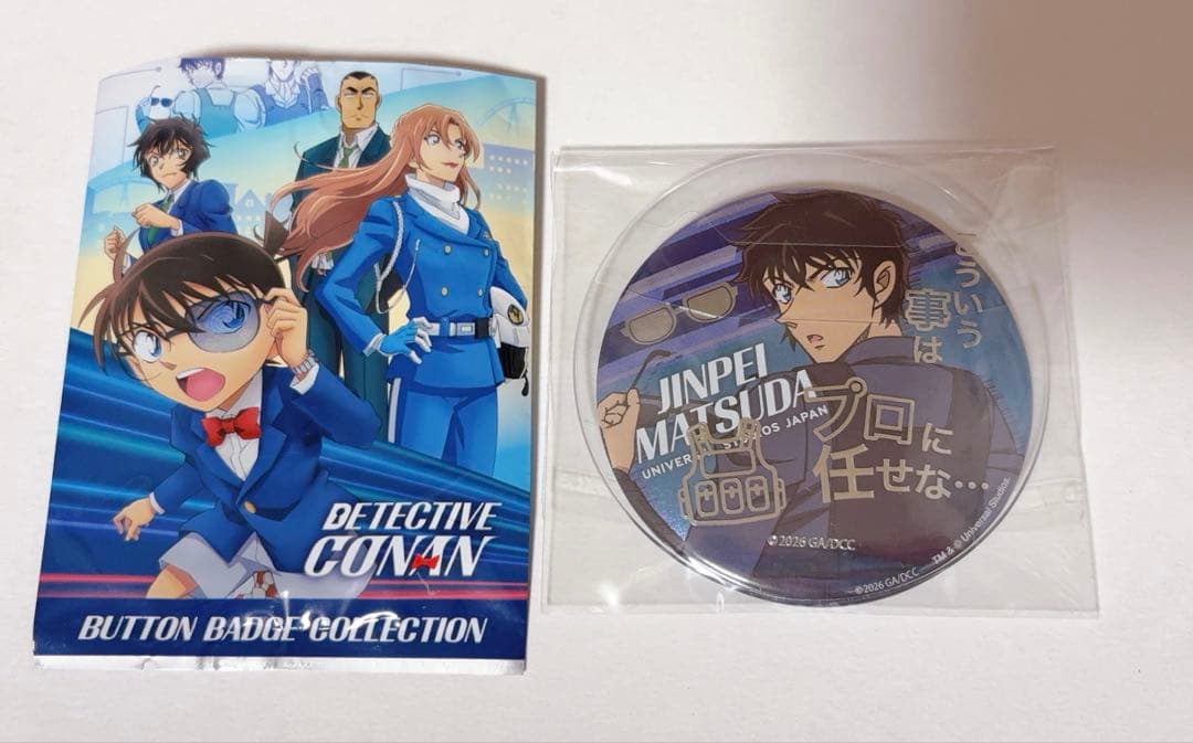 名探偵コナン USJ 2026 コレクタブル缶バッジ 松田陣平 - メルカリ