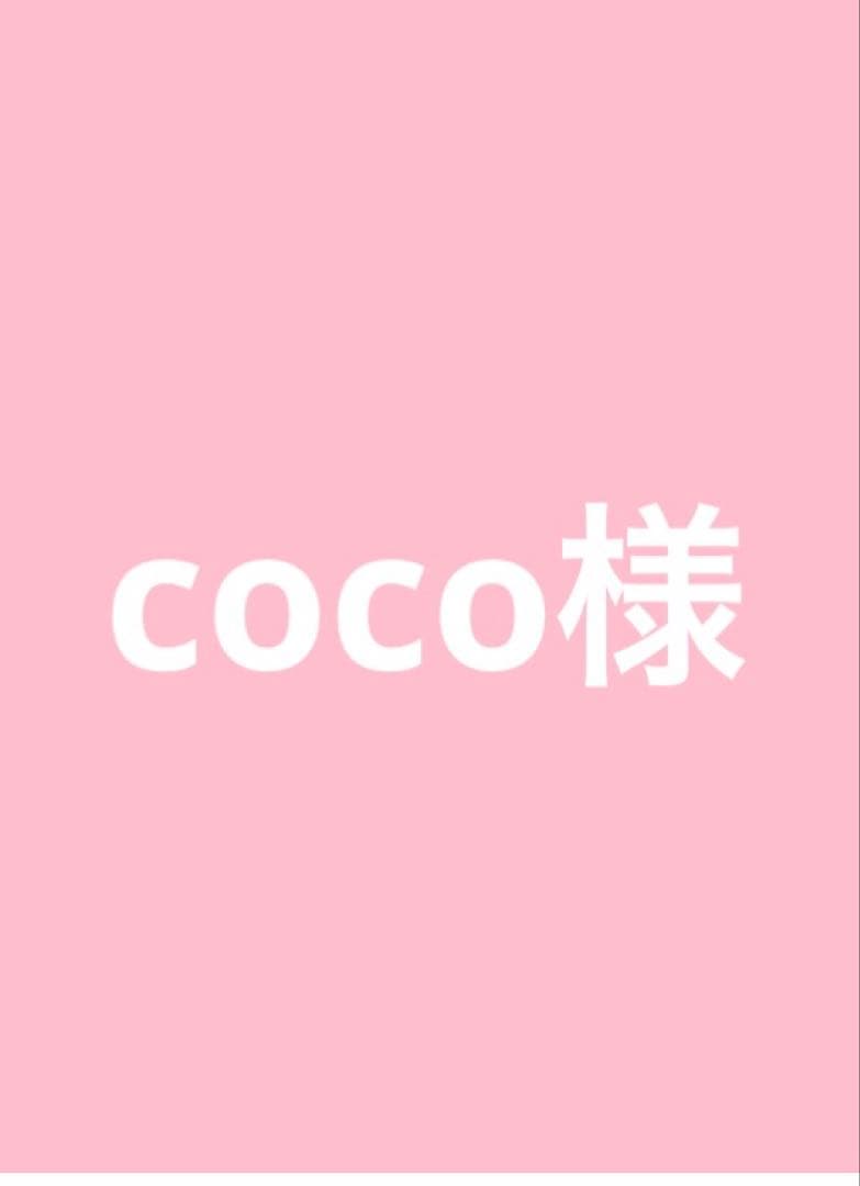 bドリ×2本.B小分け ユーティリティバッグコンビ（M）2｜ノベルティ・物販・記念品などの