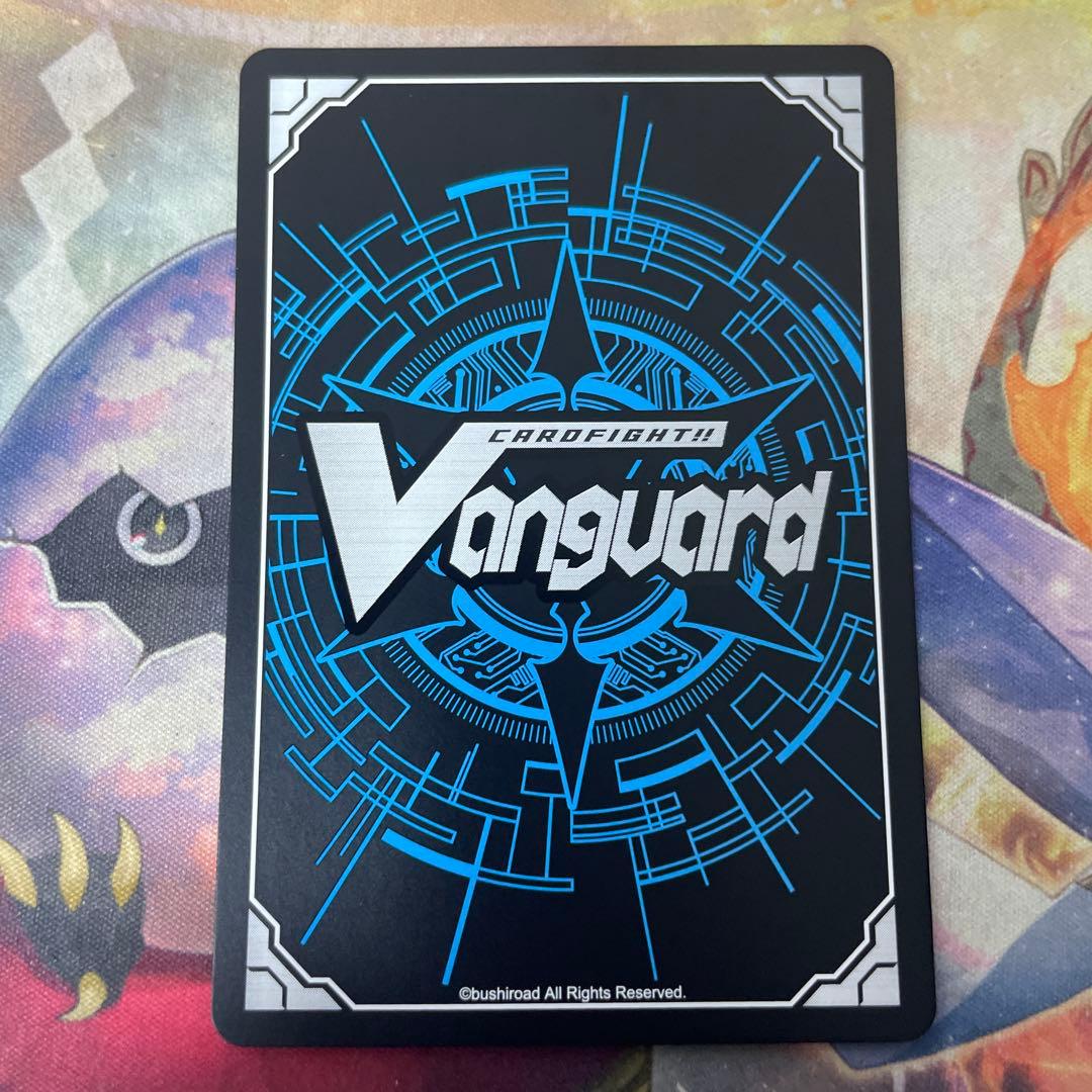 ヴァンガード 倉田ましろ EXサイン クリティカルトリガー 1枚