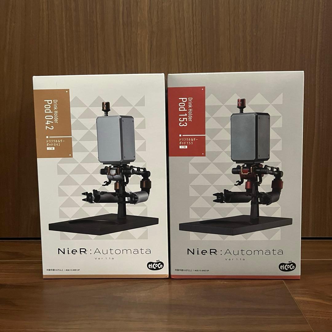 NieR:Automata ドリンクホルダー Pod 042 & 153 セット NieR:Automata Ver1.1a』ポッド042と153のドリンクホルダーがプライズ