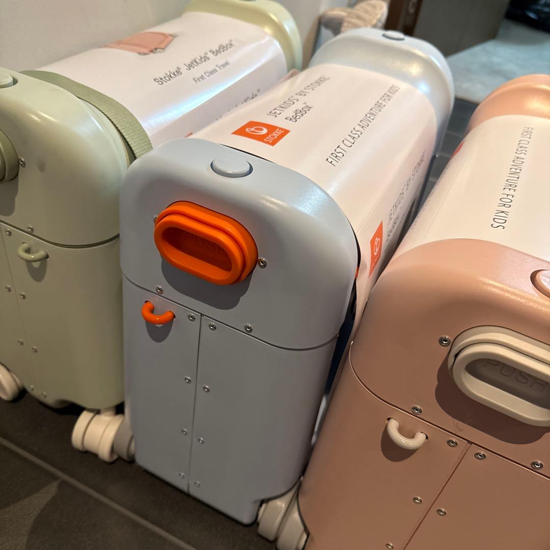 らむさま専用　大サービス！