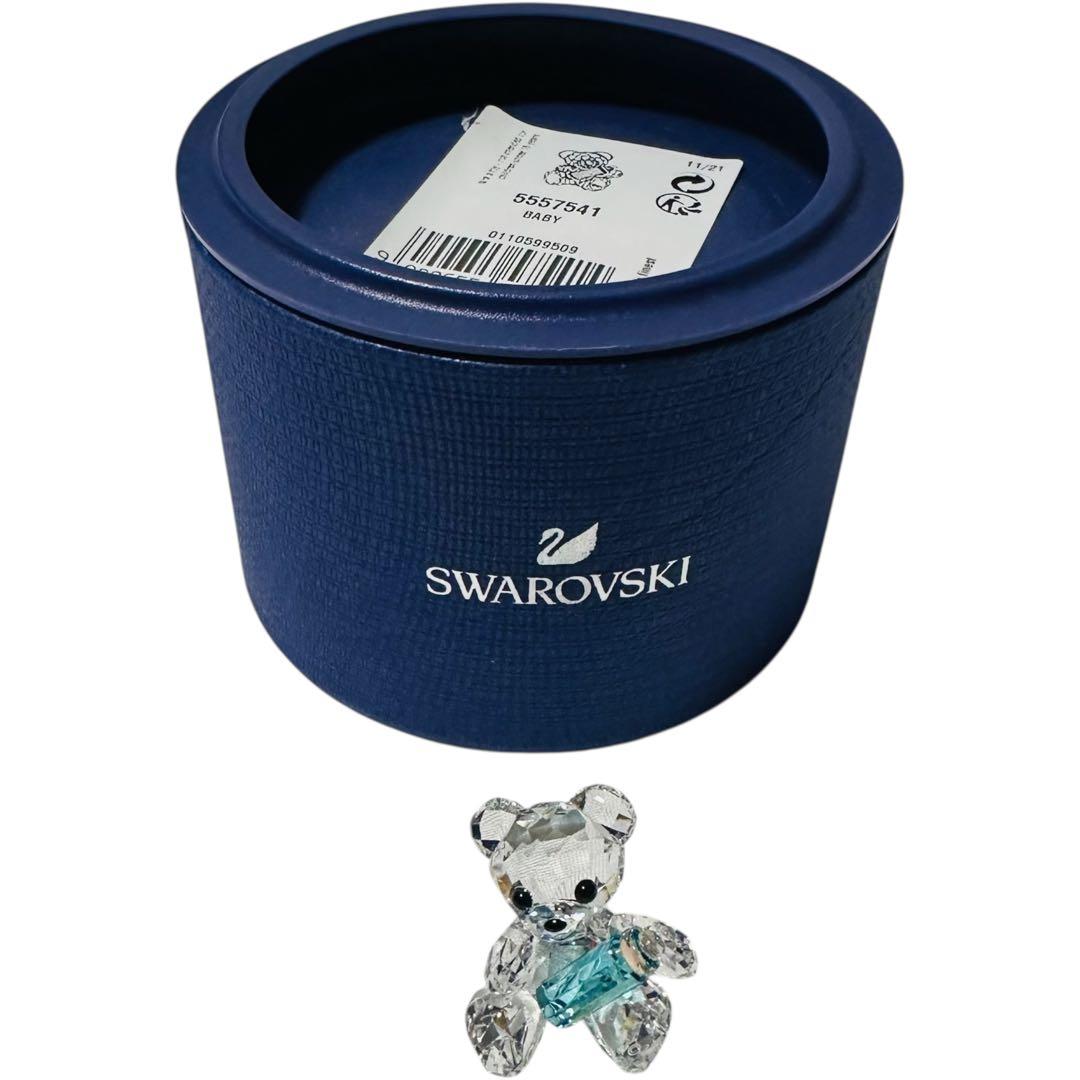 新品】スワロフスキー My Little Kris Bear ベビー クマ - メルカリ