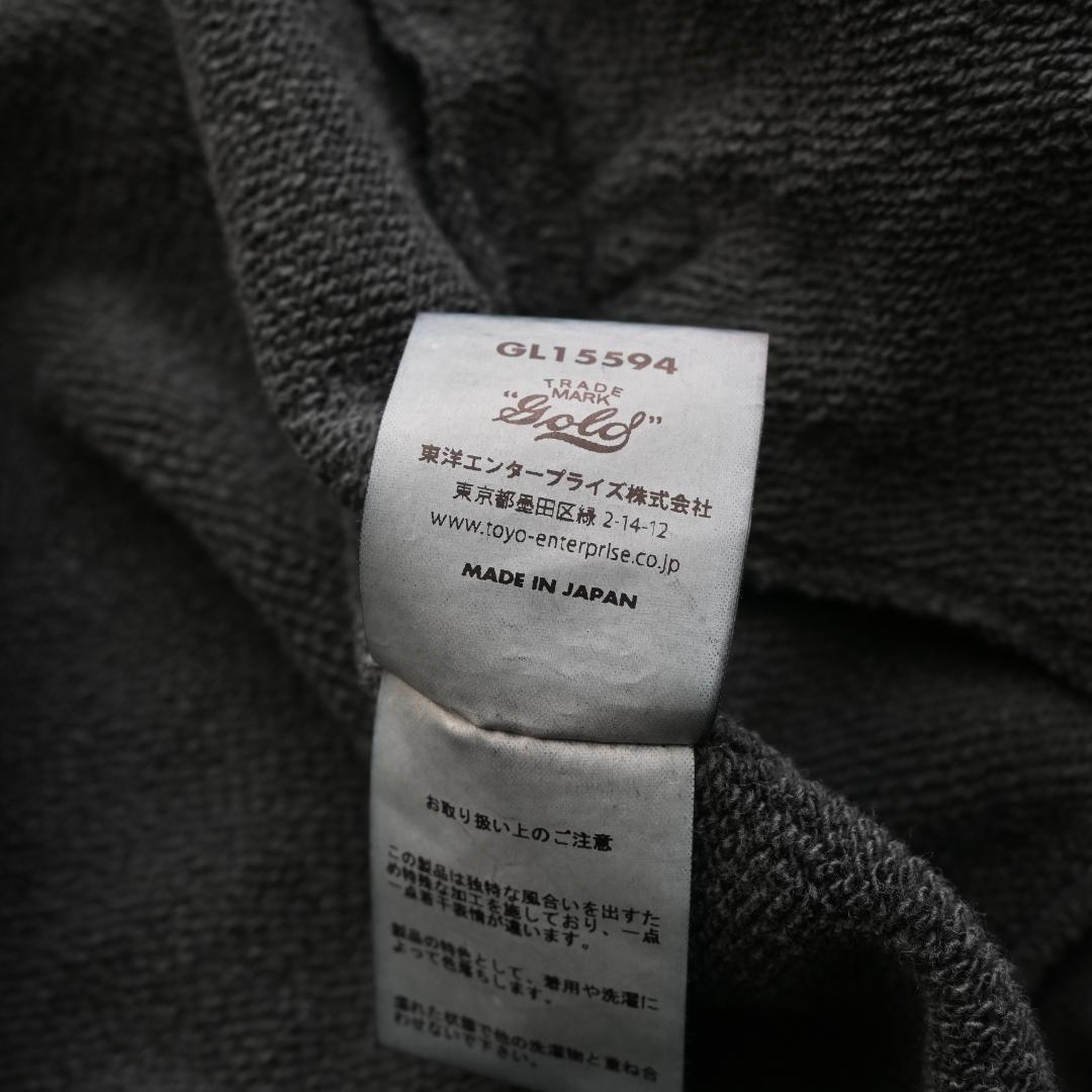 新品】gold 東洋 ループウィラー ジップジャケット ピグメントダイ