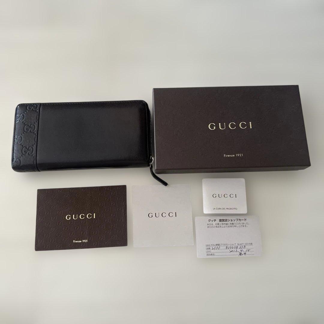 美品　GUCCI ブラウンレザー長財布