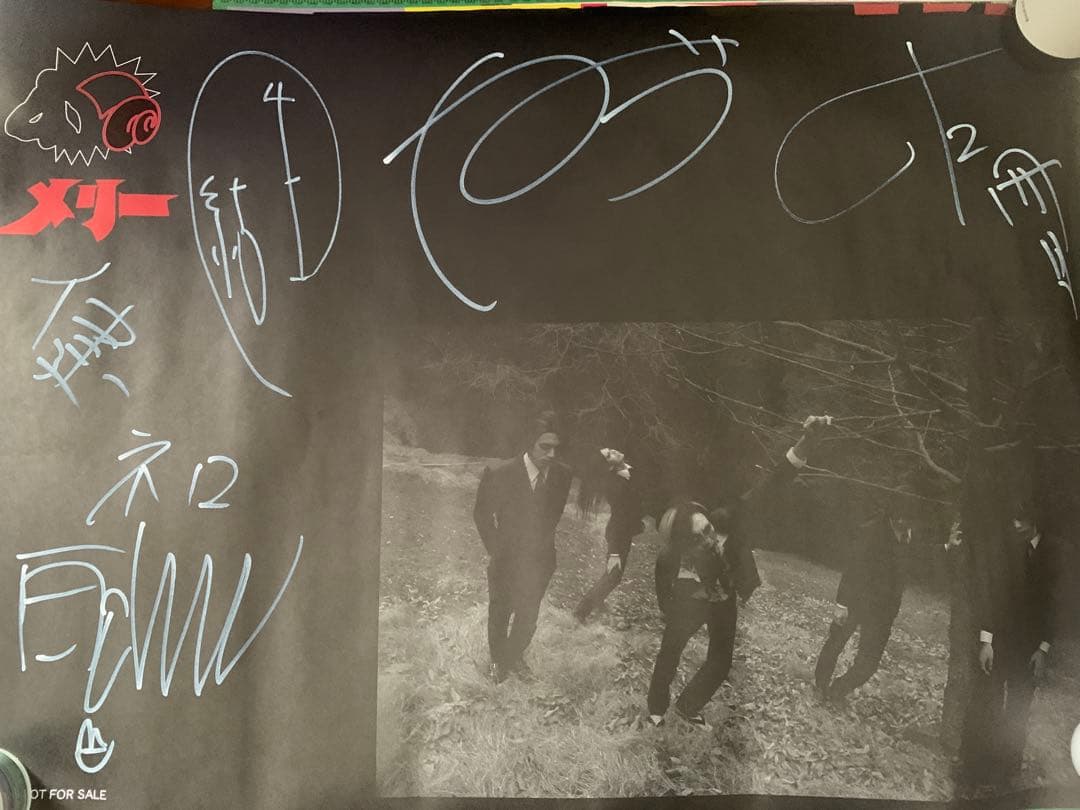 メリー　超初期　直筆サイン入りポスター CREAM ワンマン会場限定ポスター、#nofilter告知ポスター 直筆サイン