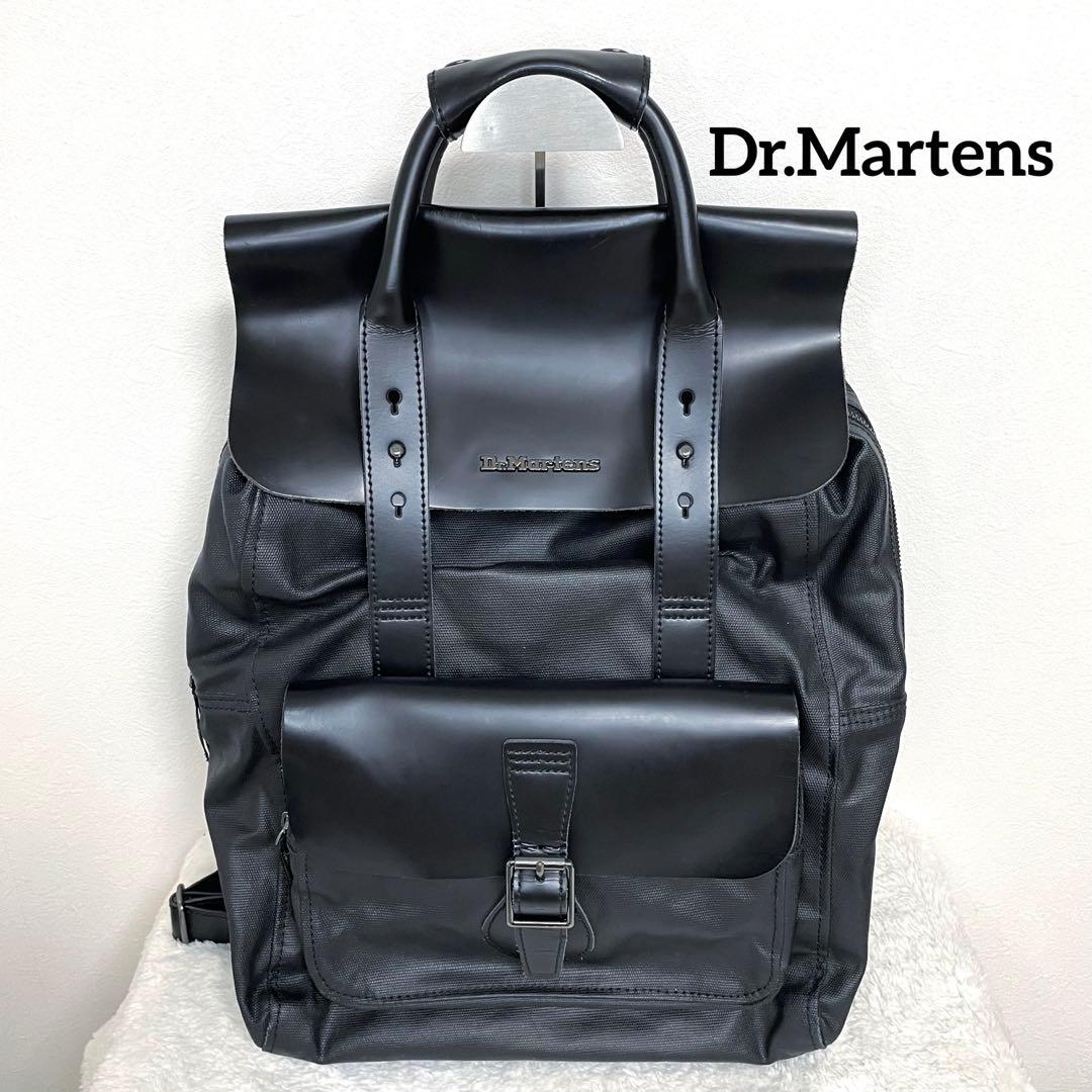 【希少】Dr.Martens ドクターマーチン レザー リュック 黒 2way