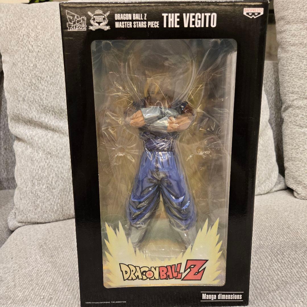 ドラゴンボールZ ベジット フィギュア Amazon.co.jp: ドラゴンボールZ History Box ベジット : おもちゃ