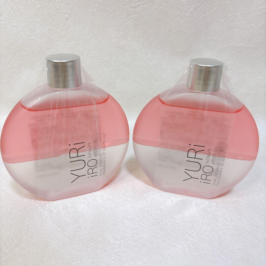 新品 ユリイロ YURI iRo ボディオイル ホワイトリリー 100ml 2本