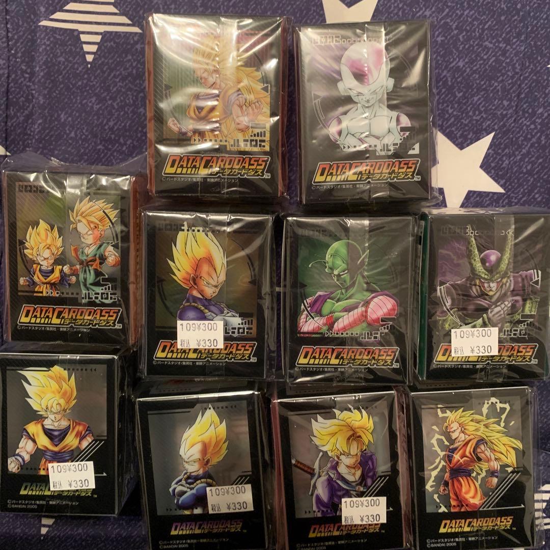 ドラゴンボールZ データカードダスミニケース