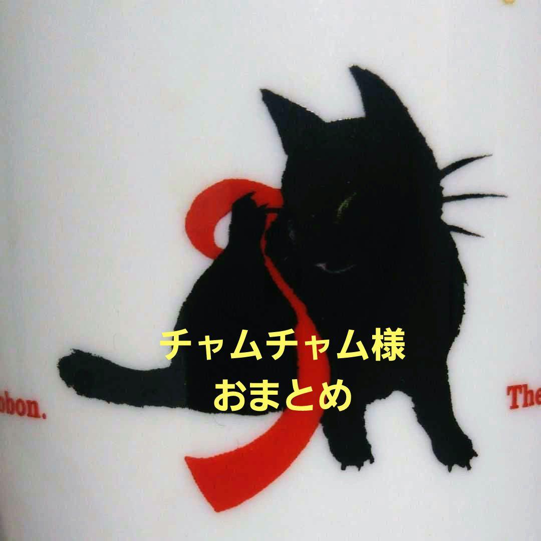 チャムチャム様冬色現品限り　薄雪色のピアス他14kgf