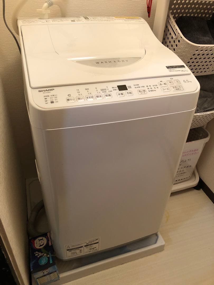 ⭐️9/23迄限定販売⭐️SHARP 洗濯乾燥機 ES-TX6H