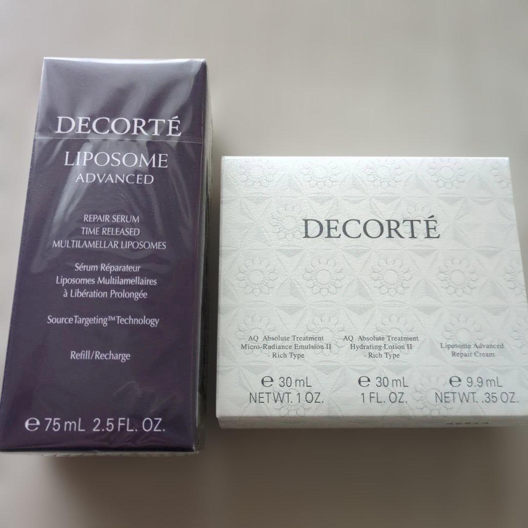 コスメデコルテ　リポソームアドバンストリペアセラム　75ml 付け替え用
