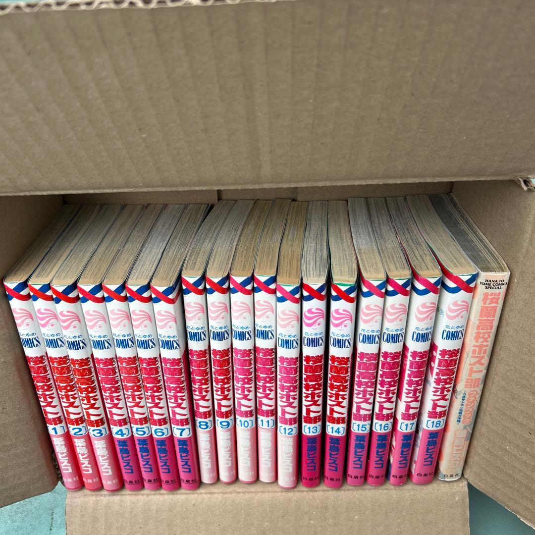 桜蘭高校ホスト部 全18巻セット ファンブック付き - メルカリ