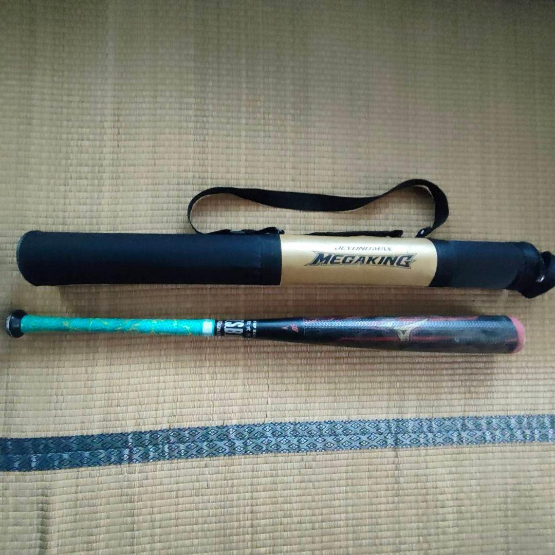 軟式.野球 バット ビヨンドマックス メガキングアドバンスII 限定モデル ミズノ ビヨンドマックスメガキング 軟式バット | 中古野球用品販売の