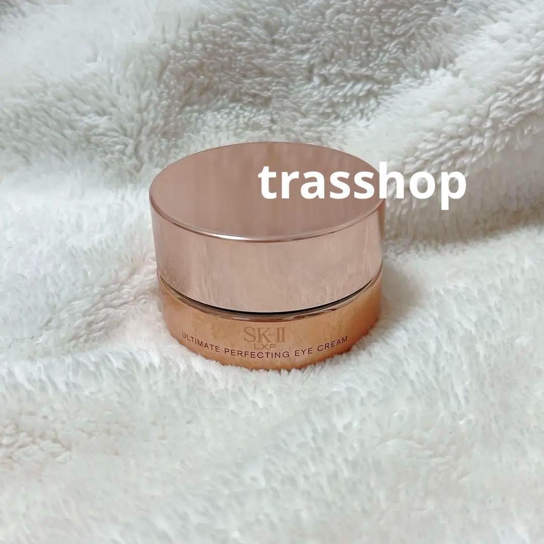 SK-Ⅱ LXP アルティメイトパーフェクティングアイクリーム 15g