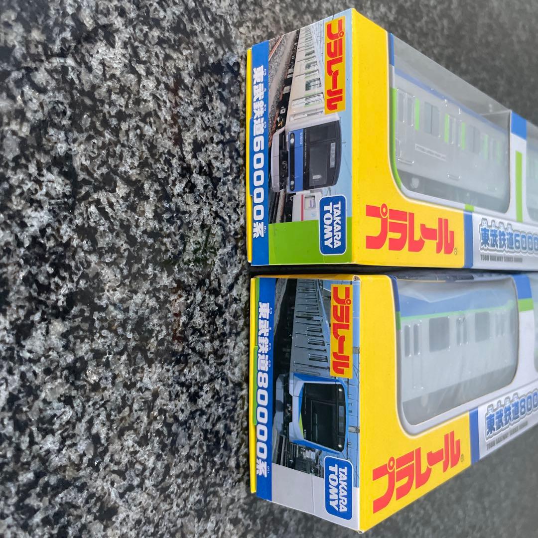 プラレール 東武80000系60000系セット - メルカリ