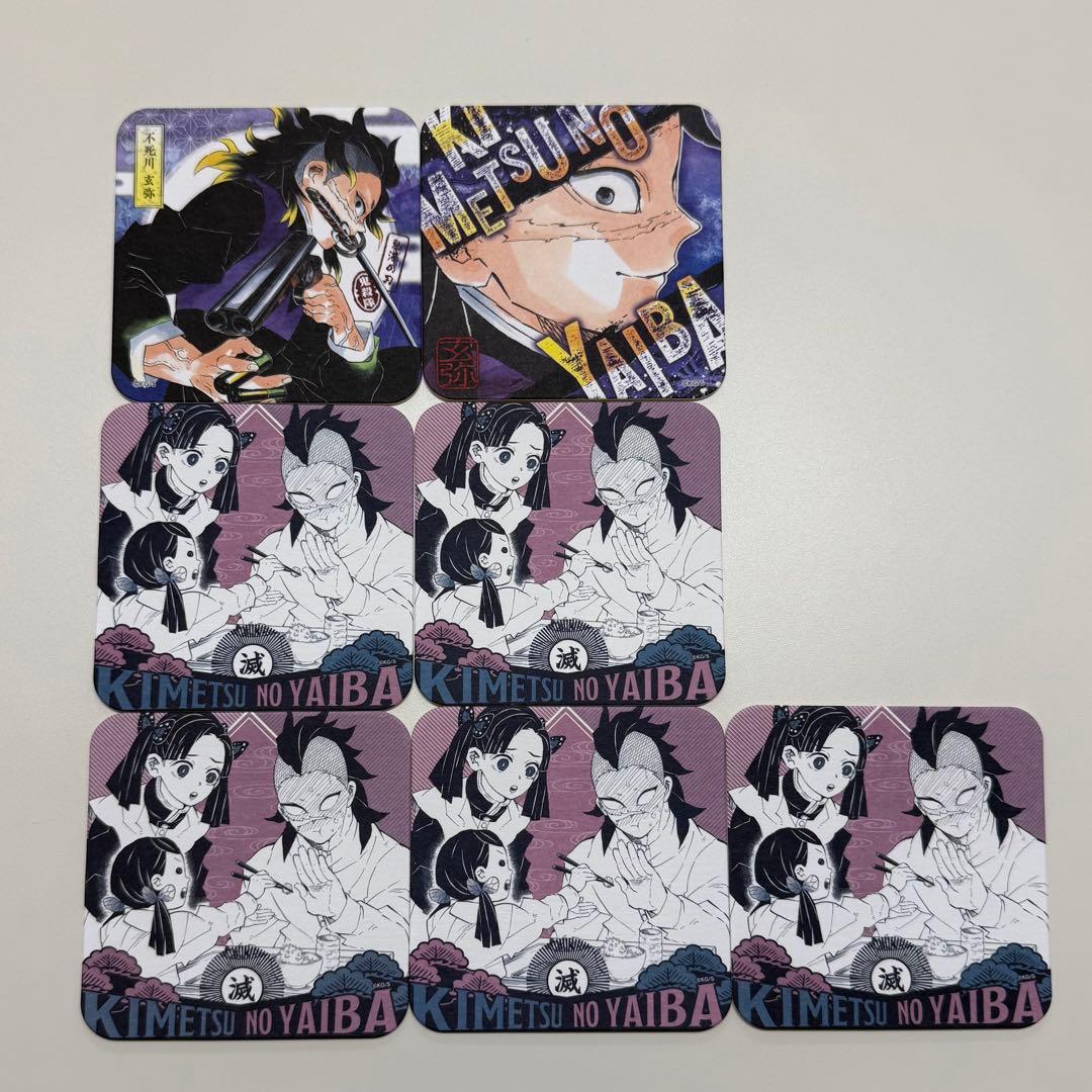 鬼滅の刃 鬼滅 原作 アートコースター 不死川玄弥 玄弥 アオイ セット