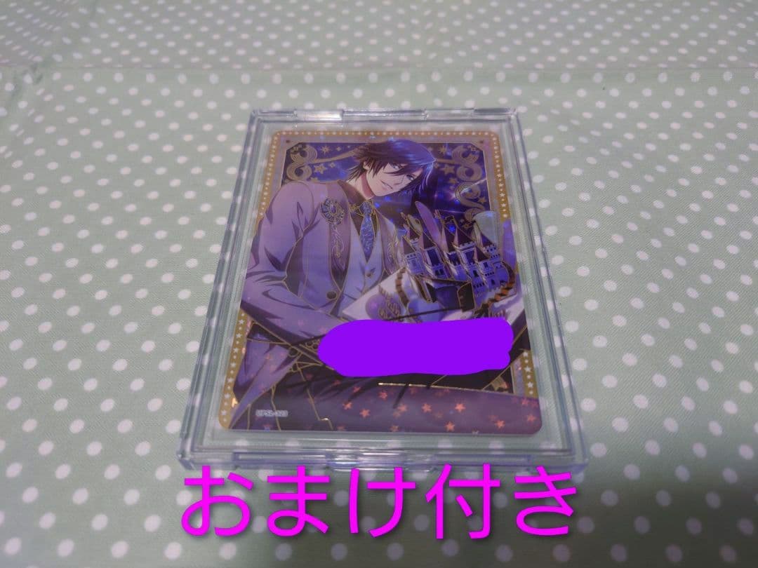 うたプリ 一ノ瀬トキヤ シャニライ ビジュコレ SEC 一ノ瀬トキヤ シャニライ ビジュコレ アニメイト特典 うたプリ テニス