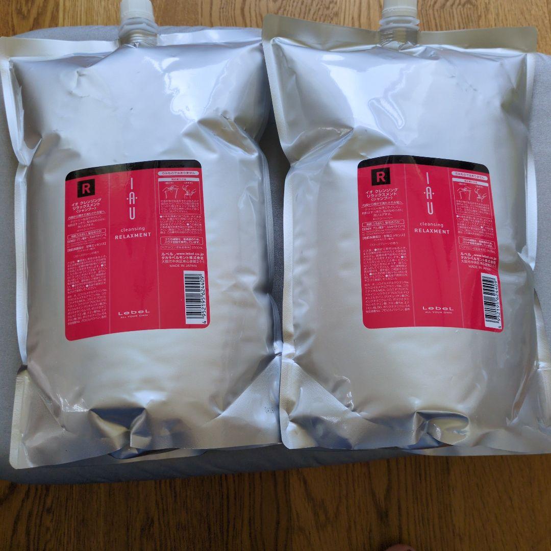 未開封　ルベル　イオシャンプー　リラックスメント 2500ml詰替 2個セット