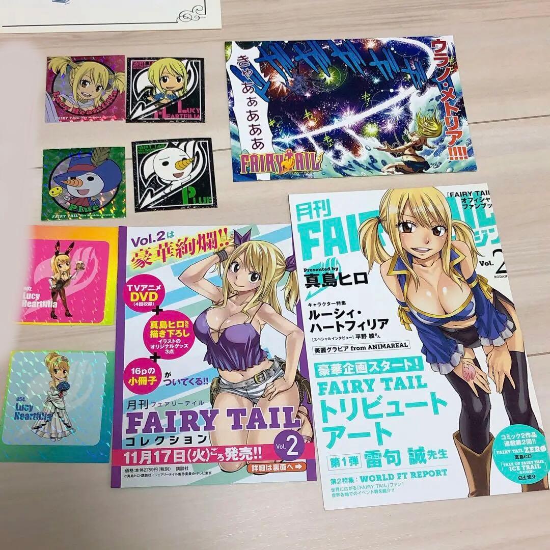 FAIRYTAIL フェアリーテイル ルーシィ プルー ポストカード ステッカー