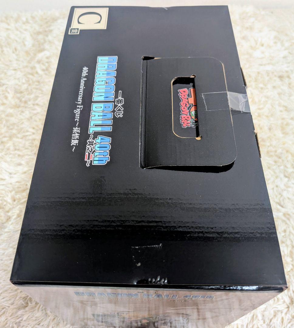 ドラゴンボール 一番くじ 40th C賞 孫悟飯 6点まとめ売り【おまけ付き