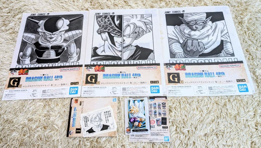 ドラゴンボール 一番くじ 40th C賞 孫悟飯 6点まとめ売り【おまけ付き