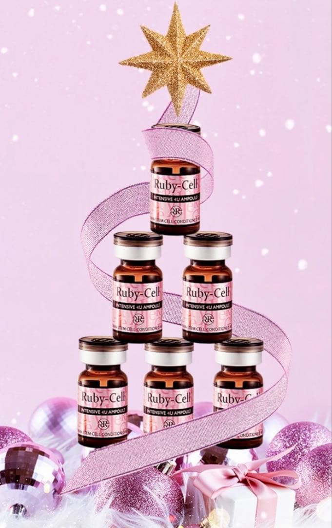 ルビーセルインテンシブ4Uセラム1箱18本