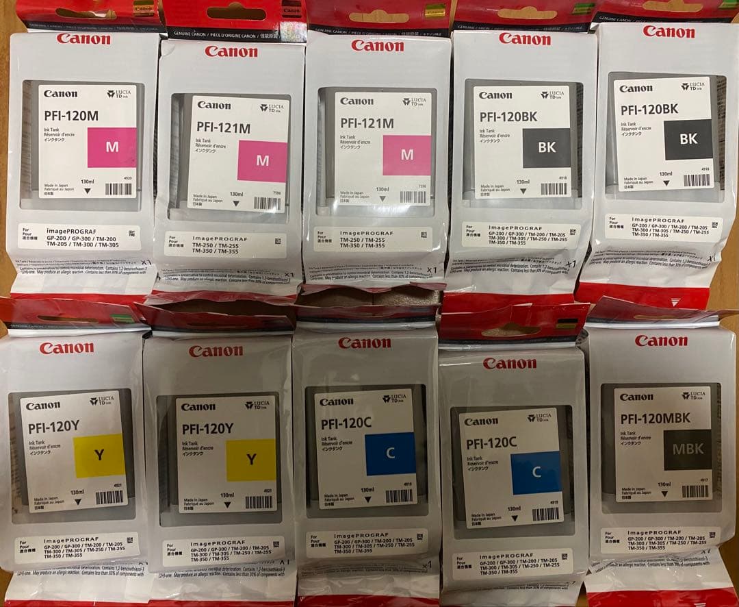 A*e様 canon PFI-120 121未開封未使用純正インク10本セットで