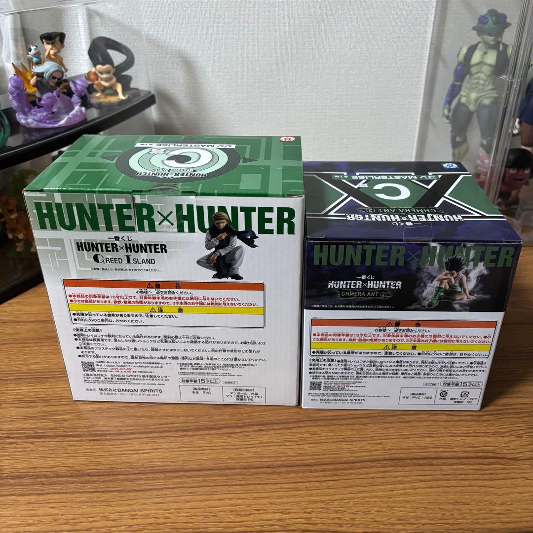 ハンターハンター 一番くじ ゴン ジン フィギュア 未開封 - メルカリ