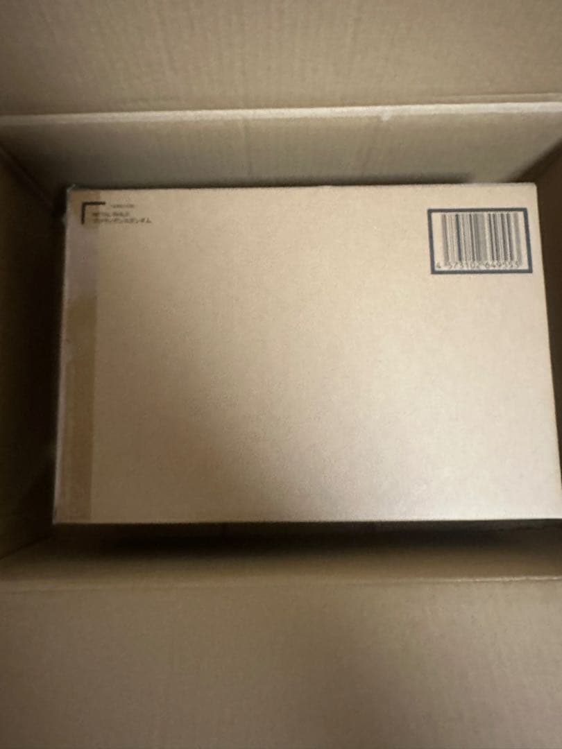 【未開封】メタルビルド　プロヴィデンスガンダム