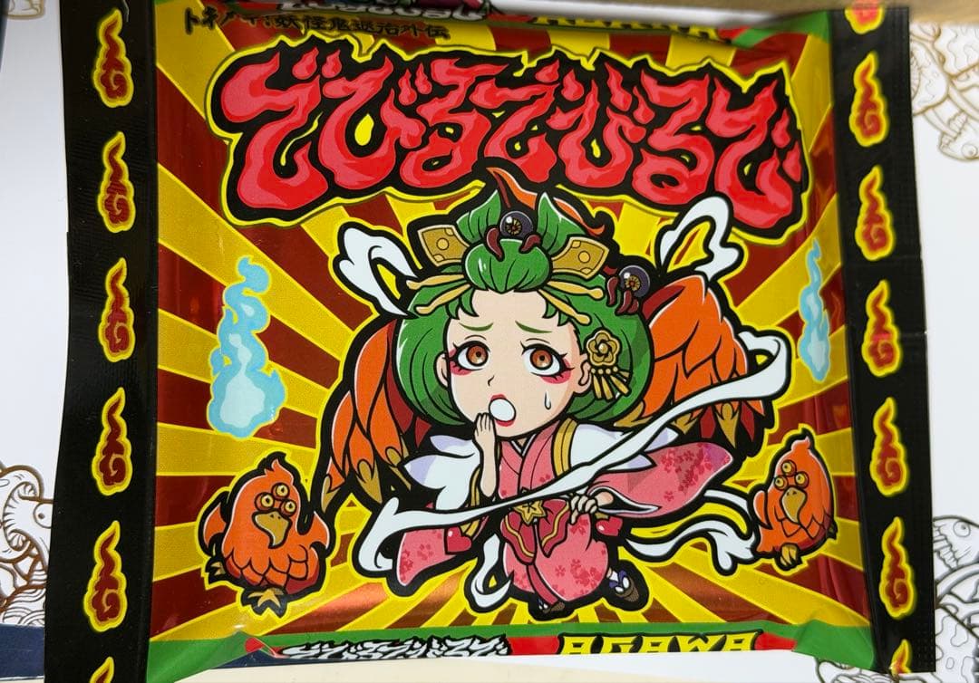 トキメキ！妖怪鬼退治外電 デビルデ逢魔刻 AGAWA 即日発送 - メルカリ