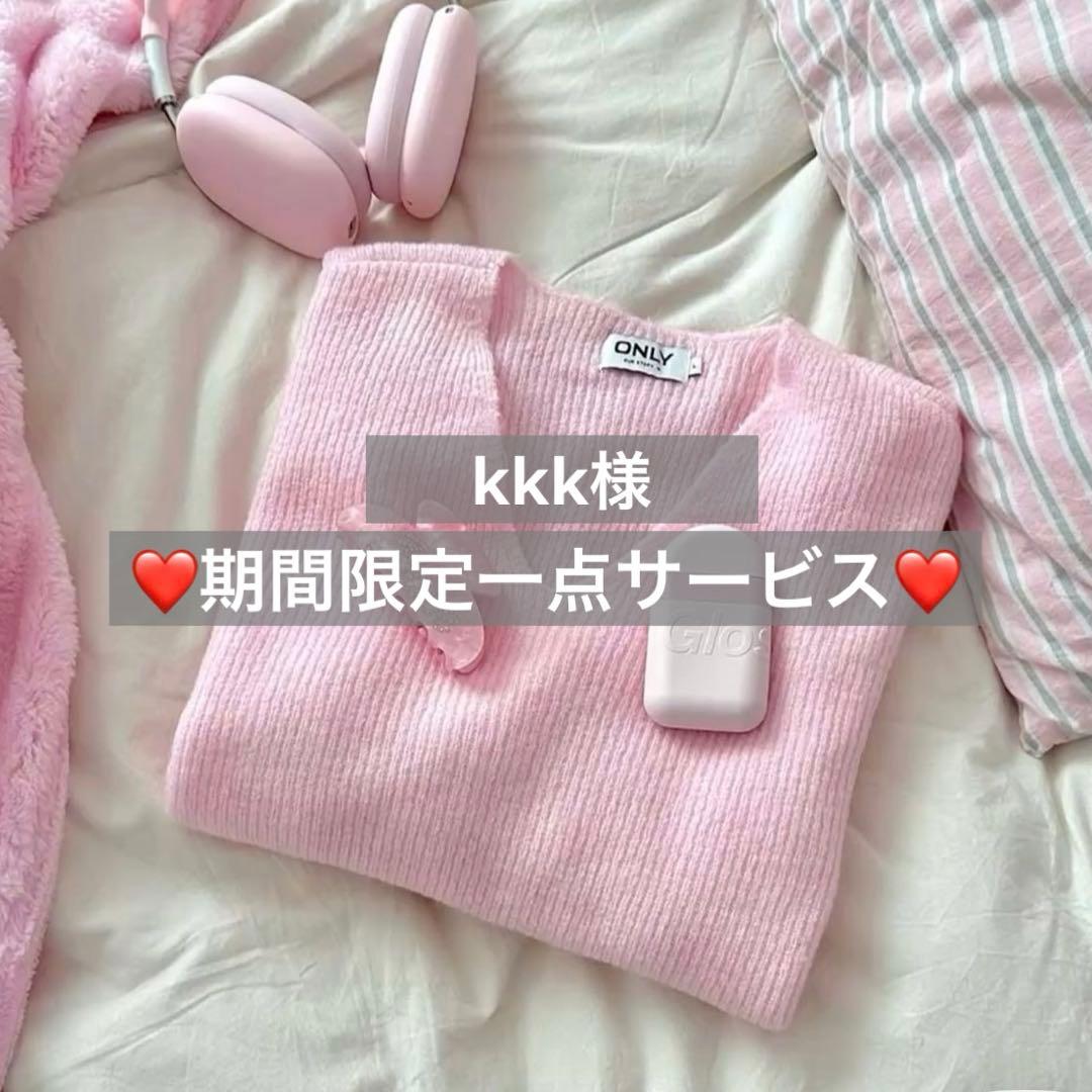 earthmusic&ecology　ミリタリーアウター