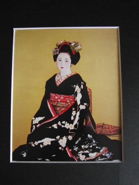 小松崎邦雄、【晴着】、希少な大判額装用画集より、美品、日本人画家