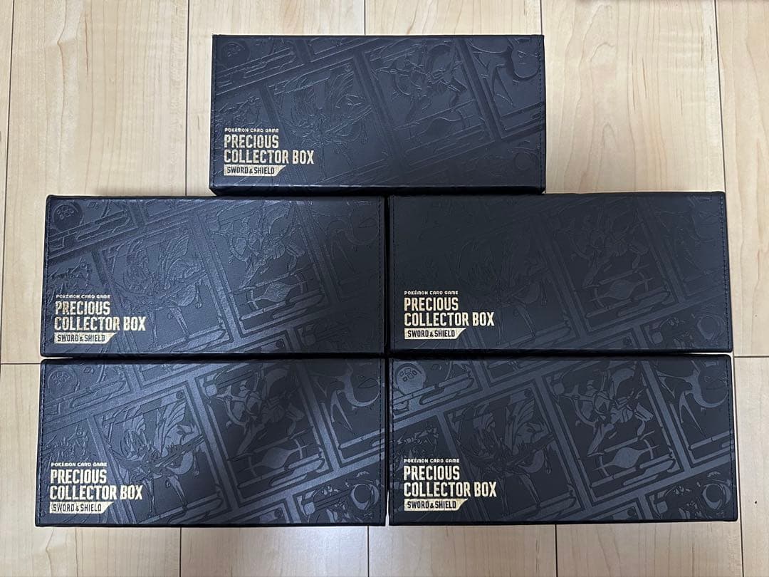 ポケモンカード　ポケカ　プレシャスコレクターズボックス　5BOX